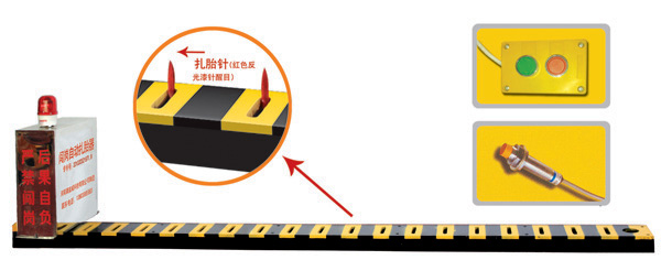 天津静海区V3嵌入式闯岗自动扎胎器/阻车器